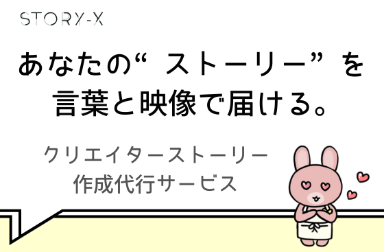 広告
