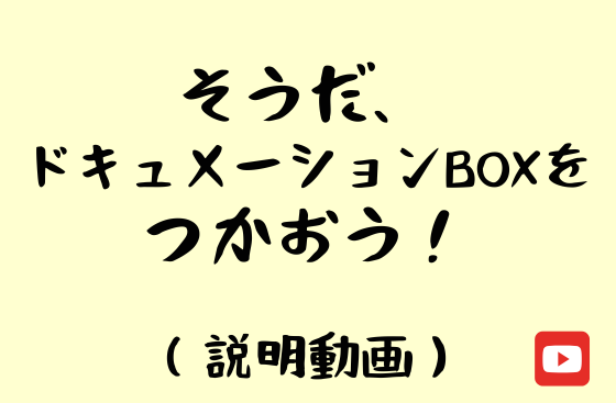 広告